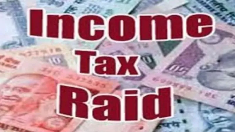 रुद्रपुर: विनायक ग्रुप की कई फर्मों पर इनकम टैक्स का छापा