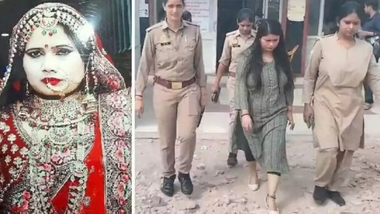 Kanpur: फर्जी आयकर इंस्पेक्टर लुटेरी दुल्हन के खिलाफ चार्जशीट...सिपाही ने फेसबुक के माध्यम से की शादी  