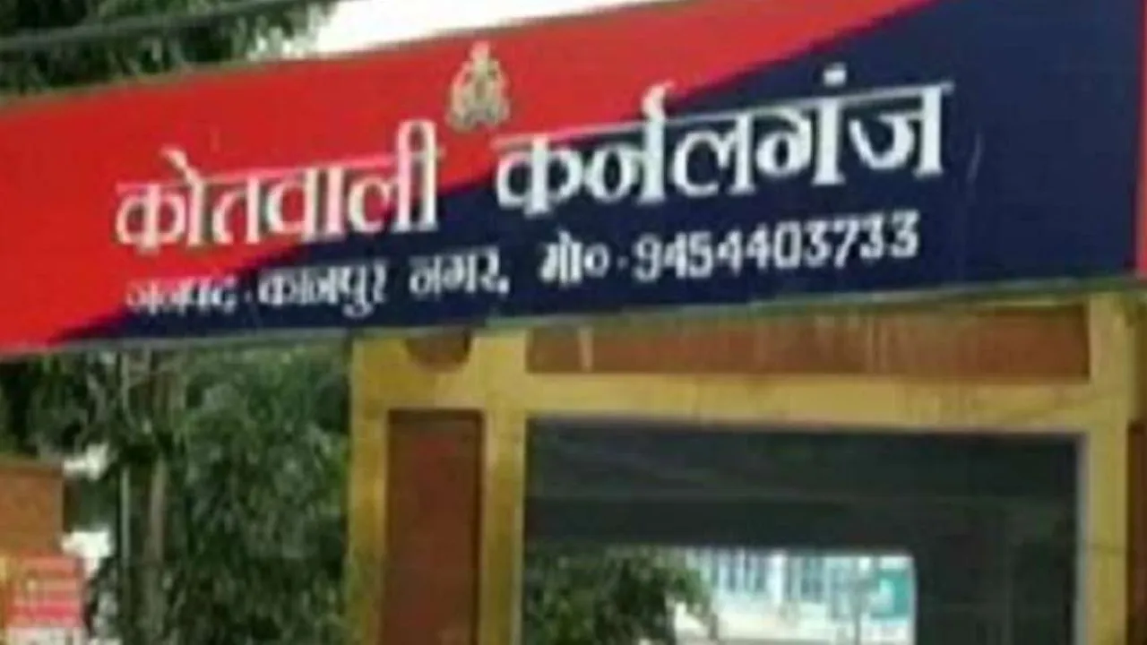 Kanpur: साइकिल मार्केट के फुटपाथ पर शव लटका मिला...काफी प्रयास के बाद भी मृतक की नहीं हो सकी शिनाख्त