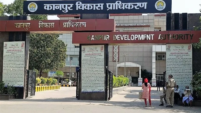 Kanpur News: केडीए में नामांतरण फाइल दबाने पर लिपिक निलंबित...जानें- पूरा मामला