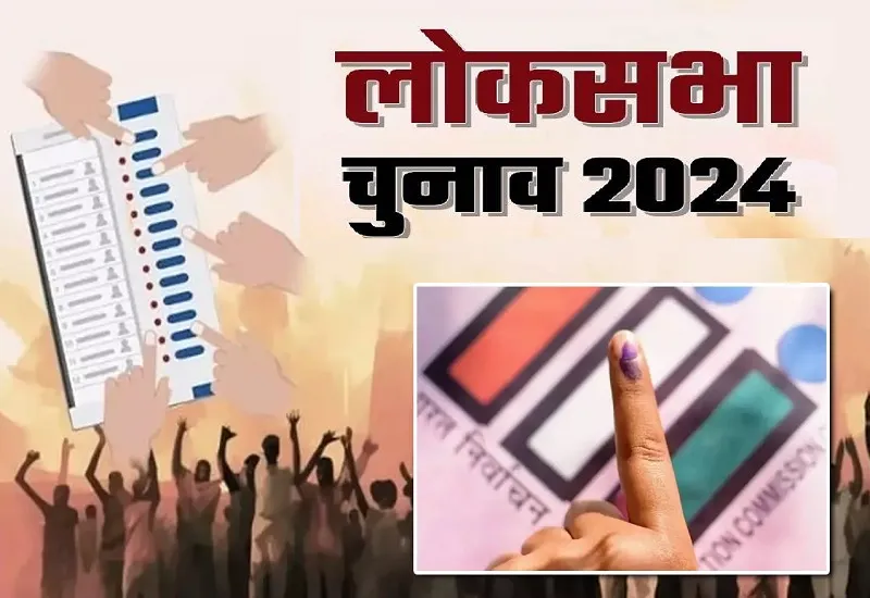 कासगंज: फूल की खुशबू और साइकिल की रफ्तार के बीच जाने कहां खो गई हाथी की चिंघाड़