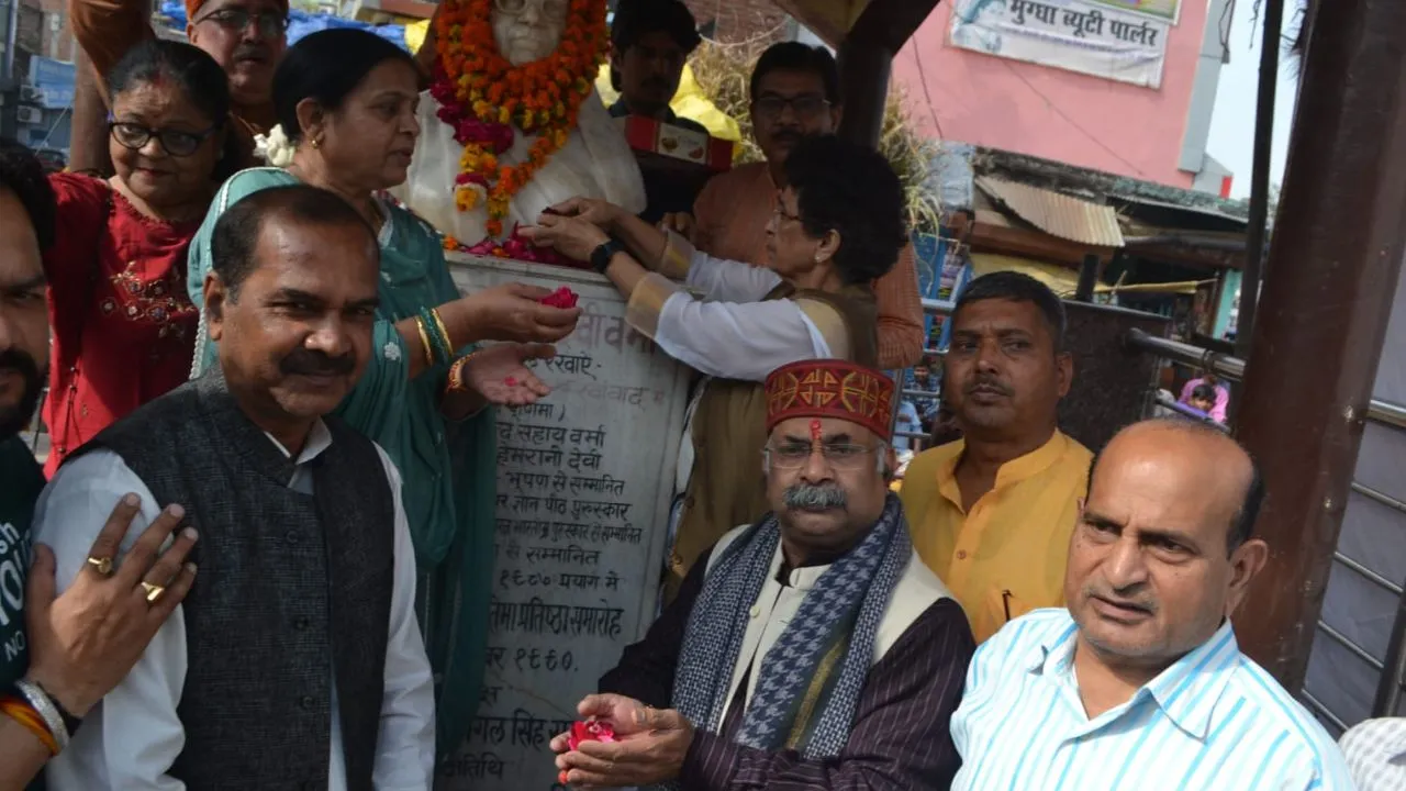 Farrukhabad: जयंती पर याद की गई छाया वादी कवि महीयसी महादेवी वर्मा...पूरे विश्व में जिले को नाम से मिली पहचान