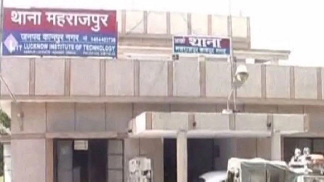 Kanpur News: घर में झगड़ा होने पर बाहर निकली बुजुर्ग महिला...कुत्तों ने दौड़ाया, आगे जो हुआ जानकर हो जाएंगे हैरान