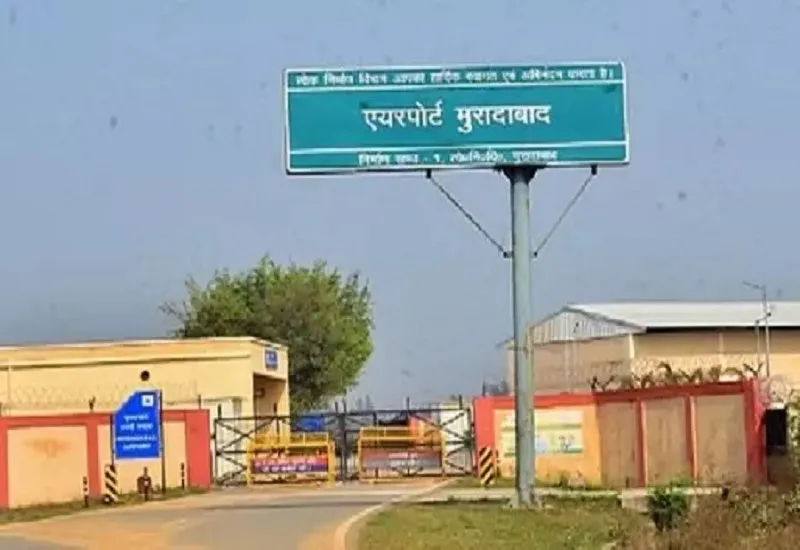 मुरादाबाद : हवाई अड्डे तक ई-बसों से सफर कर सकेंगे महानगरवासी, यात्रियों को होगी आसानी