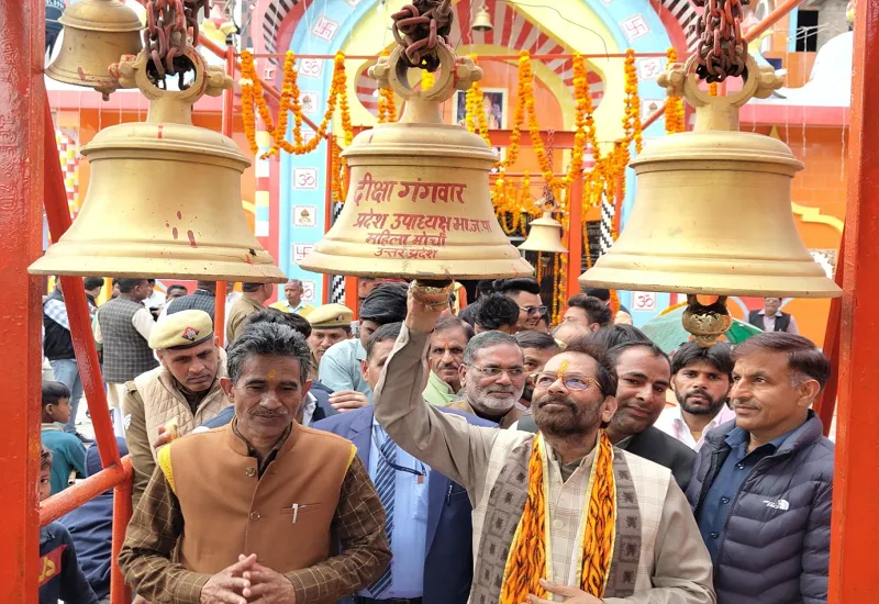 रामपुर: कांग्रेस पर बरसे पूर्व केंद्रीय मंत्री नकवी, बोले : भारत की धाक-धमक को धूमिल करने की धूर्ततापूर्ण धुन में जुटा कांग्रेस का गोदी गैंग