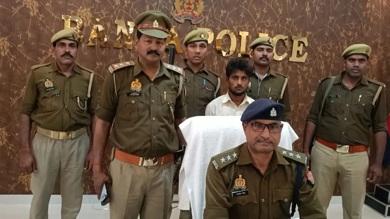 Banda: बेटे ने ही कुल्हाड़ी मारकर पिता की थी हत्या...आरोपी बोला- न खेत के लिए पैसे दिए, उल्टा सीधा भी बोला, इसलिए...
