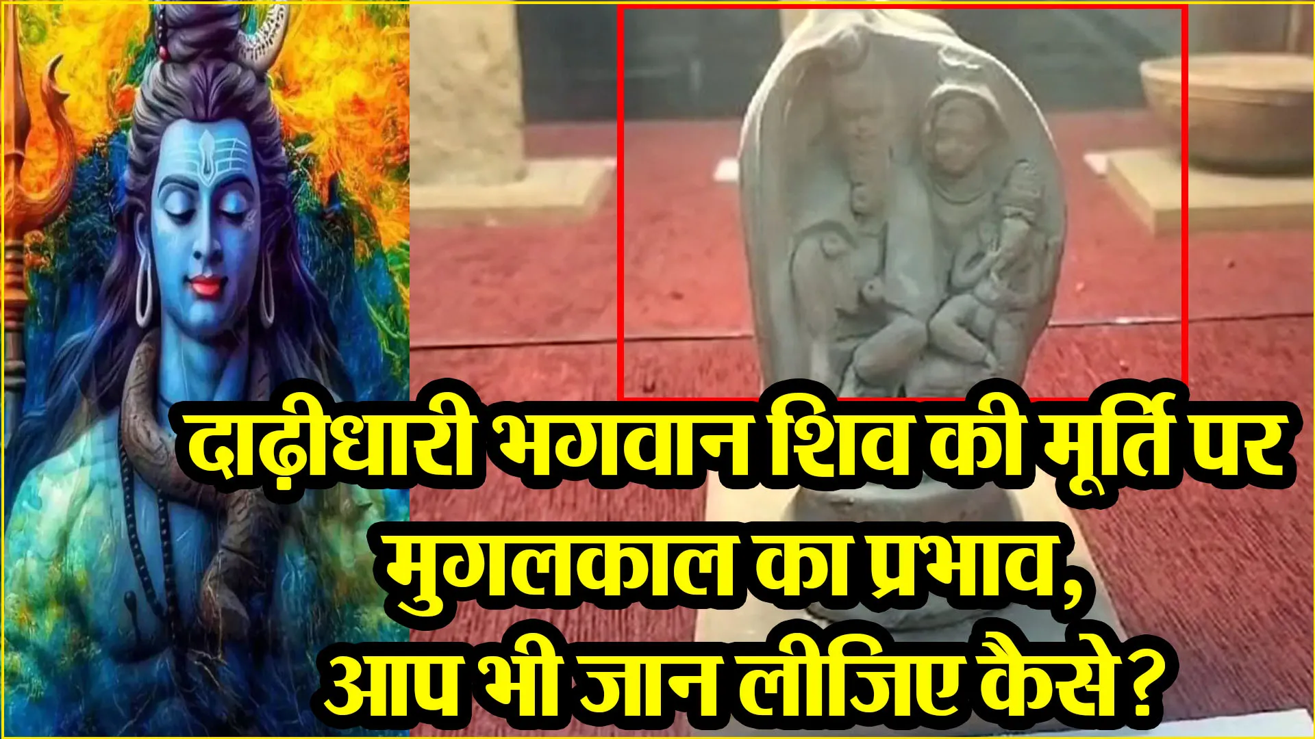 बरेली: मौलाना तौकीर रजा खान के खिलाफ समन जारी, 11 मार्च को कोर्ट में पेश होने का आदेश