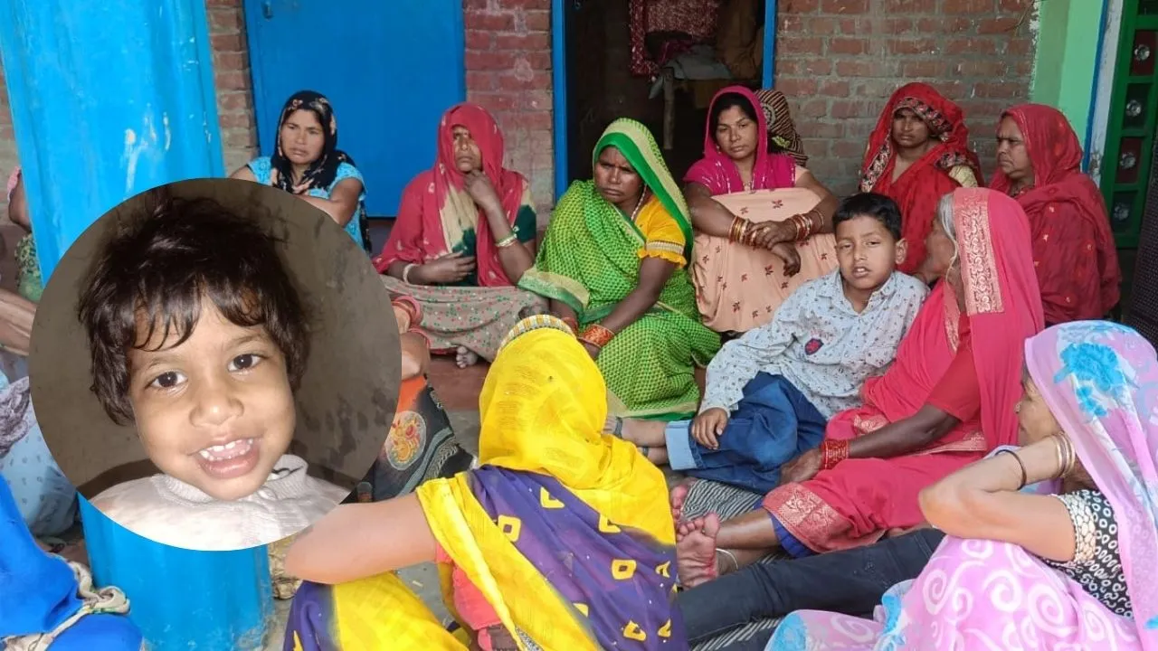 Auraiya News: खेलते-खेलते तालाब में डूबी बच्ची...शव देख परिजनों में मची चीख-पुकार, शादी की खुशियां मातम में बदली