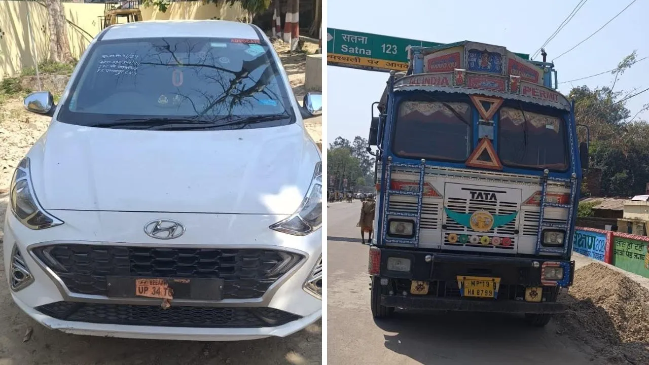 Chitrakoot Crime: पुलिस-बदमाशों के बीच मुठभेड़...एक कांस्टेबल घायल, दो बदमाशों को लगी गोली, जानें- पूरा मामला