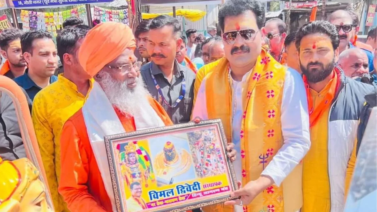 Maha Shivratri 2024: उन्नाव में बड़े धूमधाम से मनाया गया महाशिवरात्रि पर्व...सैकडों झांकियां ने विशाल शिव शोभायात्रा की बढ़ाई भव्यता