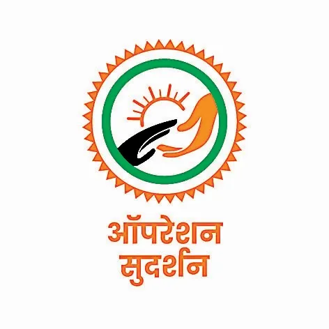 Kanpur News: नशे के अवैध धंधे पर लगाम लगाएगा ऑपरेशन सुदर्शन...कमिश्नरेट पुलिस ने लोगो किया लांच