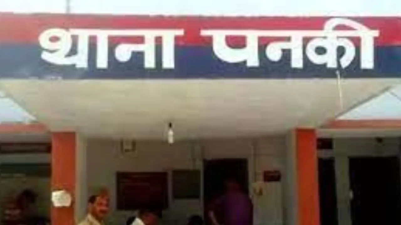 Kanpur: प्लॉट का दिया झांसा...शिक्षक दंपति से हड़प लिए 29 लाख रुपये, आरोपियों ने जान से मारने की धमकी भी दी