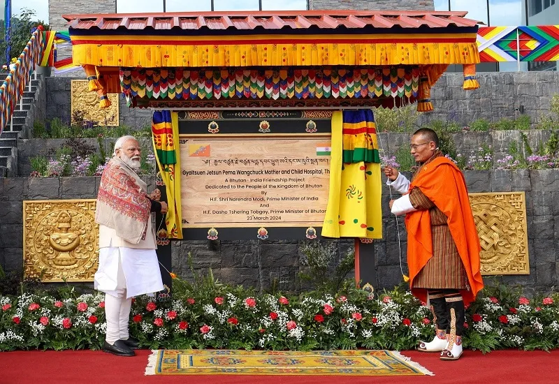 PM Modi Bhutan Visit : पीएम मोदी ने भूटान में भारत के सहयोग से बने अस्पताल का किया उद्घाटन, अब स्वदेश रवाना