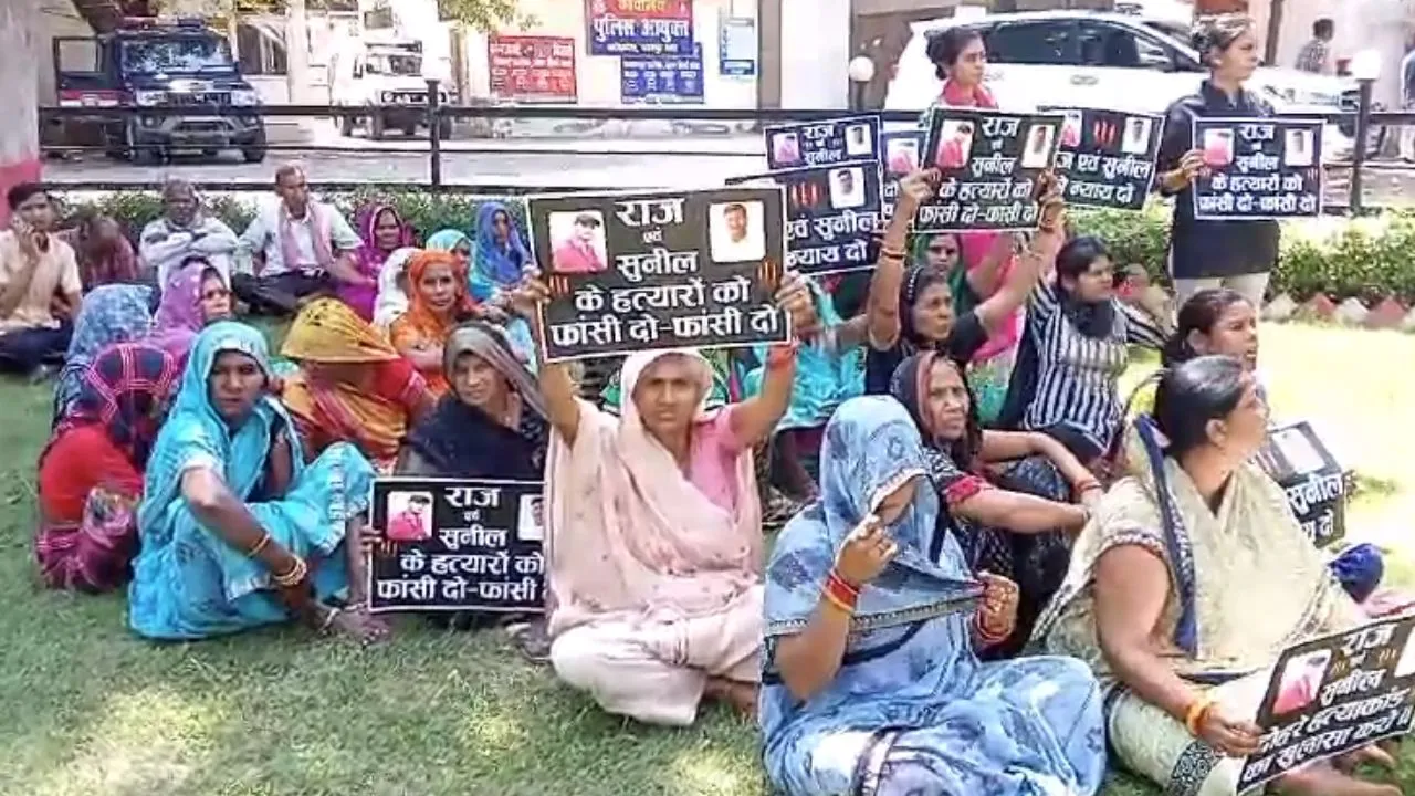 Kanpur: दो मौसेरे भाइयों की हत्या...चचेरा भाई और उनका बेटा गिरफ्तार, परिजनों ने पुलिस आयुक्त कार्यालय में दिया धरना