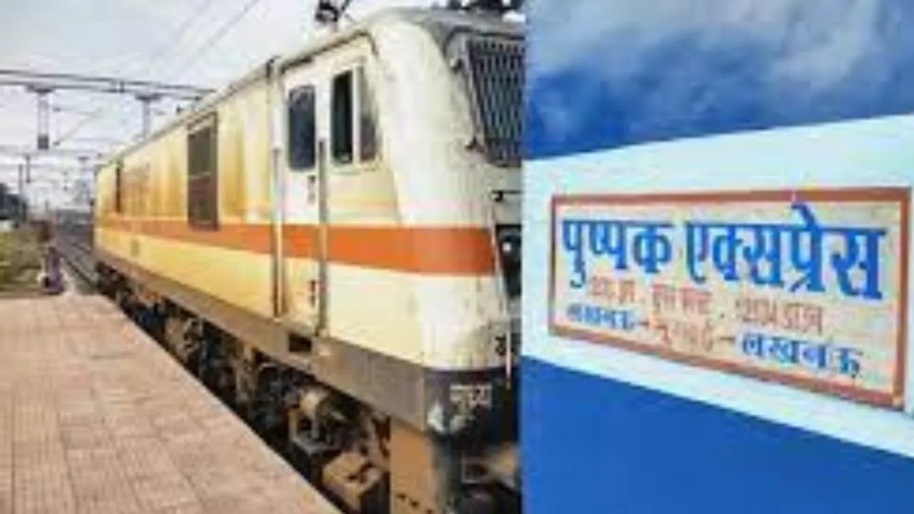 Kanpur News: पुष्पक एक्सप्रेस में महिला को हुआ प्रसव...जच्चा-बच्चा दोनों सुरक्षित, पढ़ें- पूरी खबर