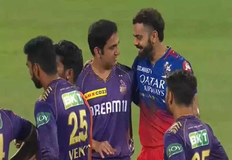 IPL 2024 : गौतम गंभीर संग विराट कोहली ने दूर किए गिले शिकवे, बीच मैदान मिले गले