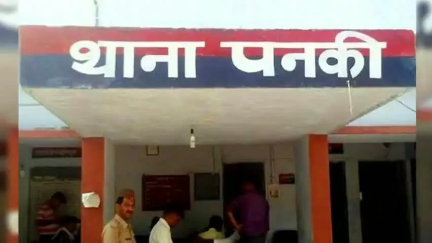 Kanpur: अपना ही पैसा मांगना पड़ा भारी...कार्यालय में युवती व उसके मित्र को पीटा, फिर चढ़ाई कार, जानिए पूरा मामला