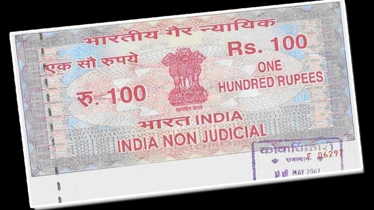 हल्द्वानी: अब्दुल्ला बिल्डिंग से मिले बैक डेट के स्टांप, और भी कई सुबूत