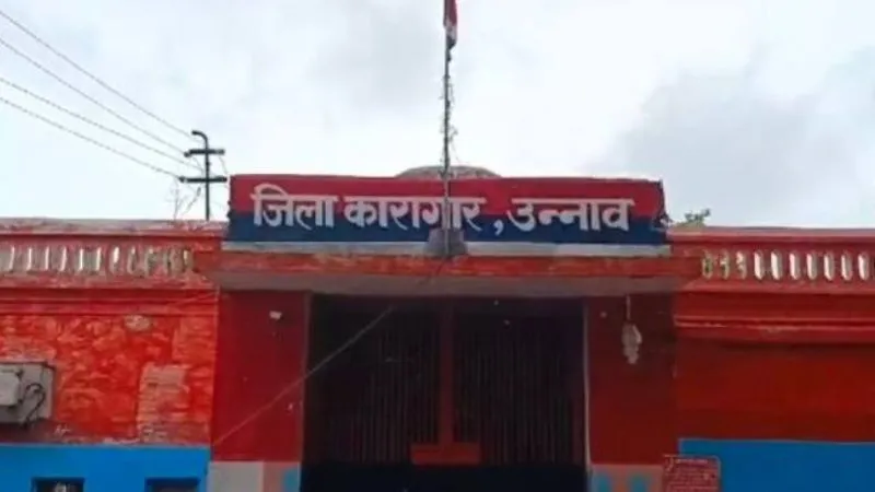 Unnao Crime: जिला जेल में बंद दुष्कर्म के आरोपी की बिगड़ी हालत...मौत, परिजनों का रो-रोकर बुरा हाल