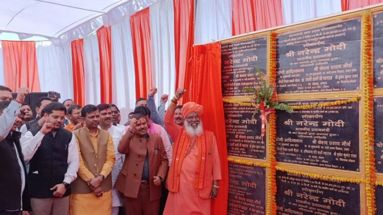 Unnao: PM Modi ने 157 करोड़ से बने 200 किमी के 25 मार्गों का किया लोकार्पण, सासंद साक्षी महाराज ने ये टिप्पणी की...