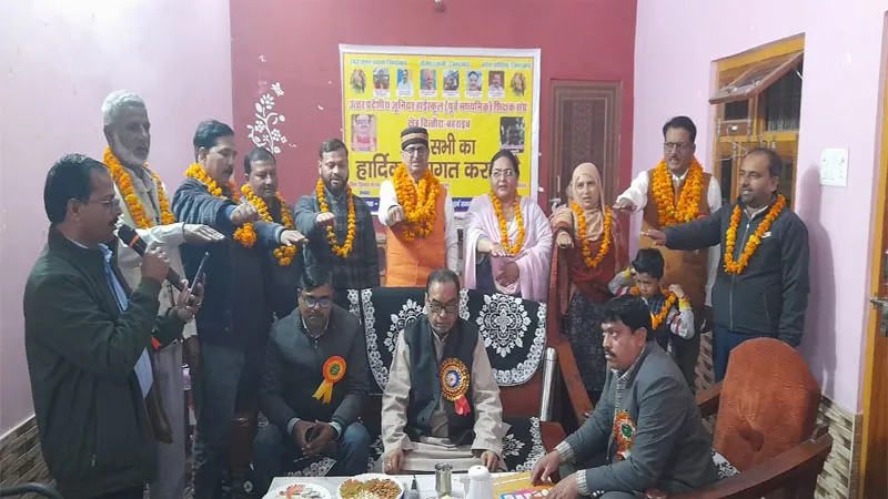 बहराइच: जूनियर शिक्षक संघ के चौथी बार अध्यक्ष बने विद्या विलास, अन्य पदाधिकारियों का भी हुआ चयन