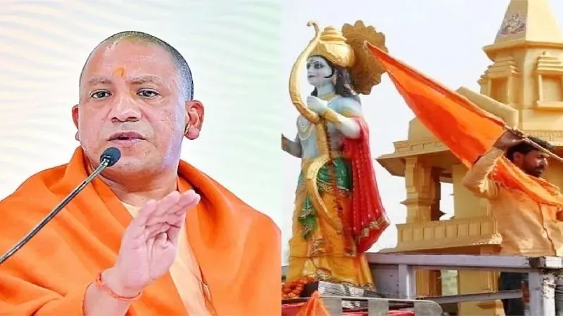 रामोत्सव: श्रीराम के जीवन दर्शन से नवोदित कलाकारों को रूबरू कराएगी योगी सरकार, चित्रकला शिविर में चित्रकार दिखाएंगे प्रतिभा