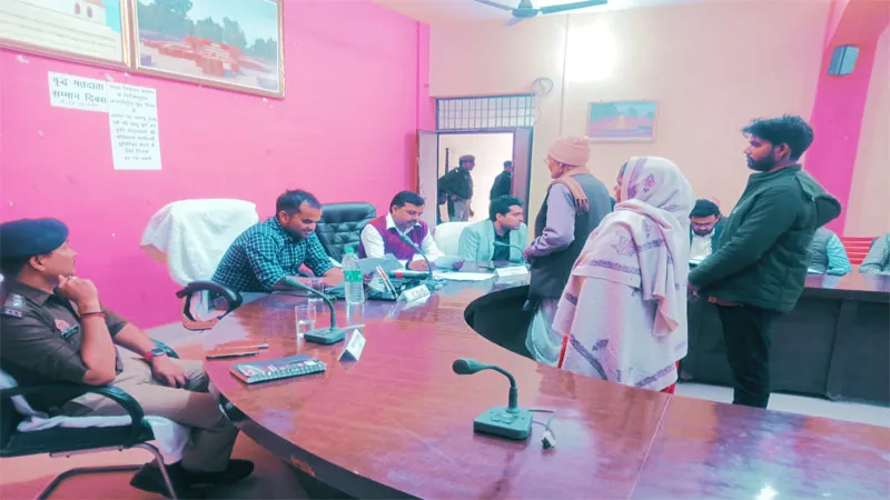 श्रावस्ती: संपूर्ण समाधान दिवस में आईं 133 शिकायतें, कुल 13 का ही हो पाया निस्तारण