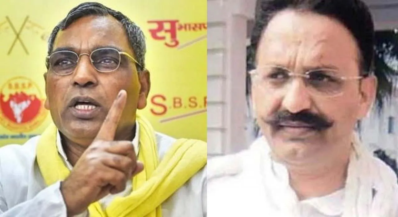 लखनऊ: ओमप्रकाश राजभर ने मुख्तार अंसारी की तारीफों में पढ़े कसीदे, कहा- वो गरीबों का मसीहा और क्रांतिकारी था 