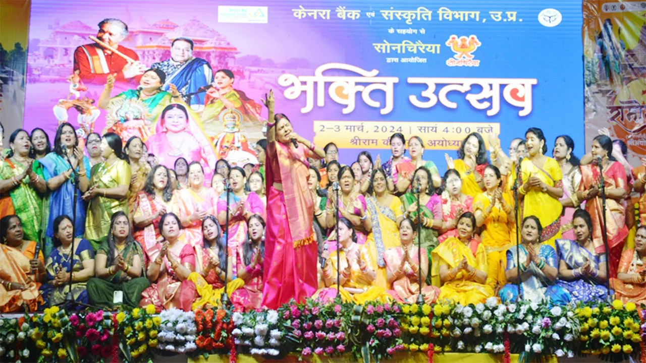 होली खेलें रघुवीरा... मालिनी अवस्थी ने सोनचिरैया टीम के साथ भजन प्रस्तुत कर मोहा लोगों का मन, खूब बजीं तालियां  