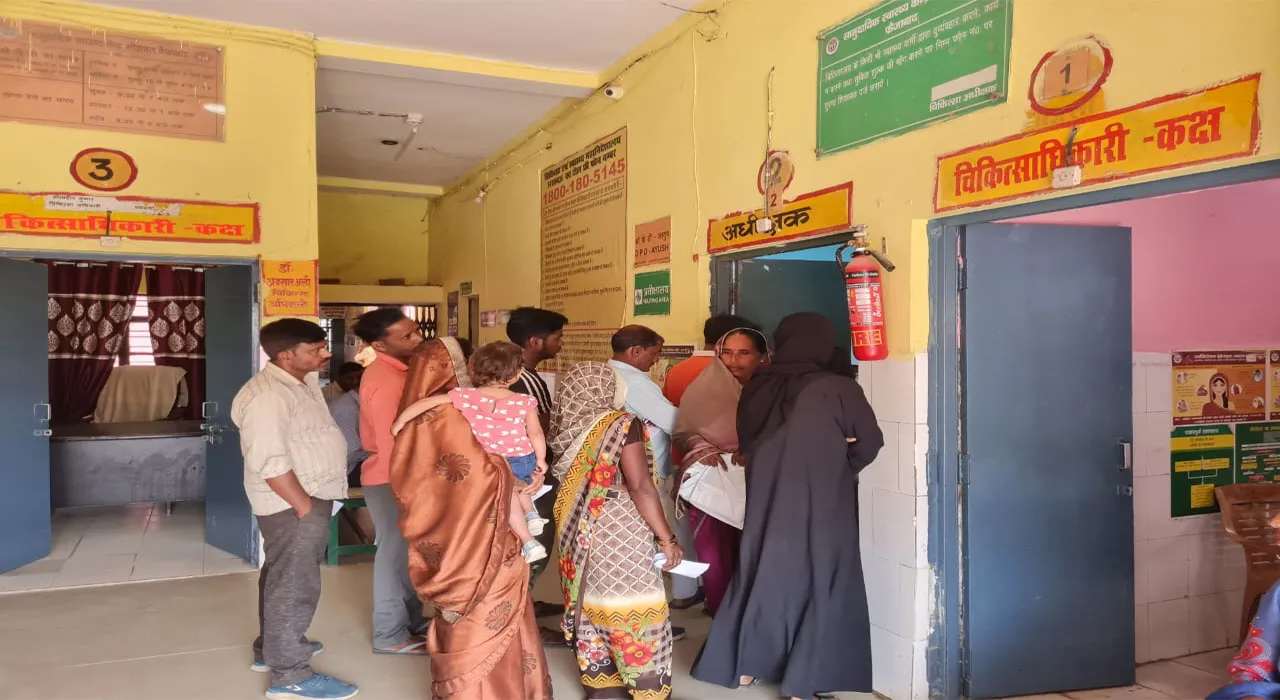 अयोध्या: आखिर पटरी पर लौटीं सीएचसी की स्वास्थ सेवाएं, मरीजों ने ली राहत की सांस