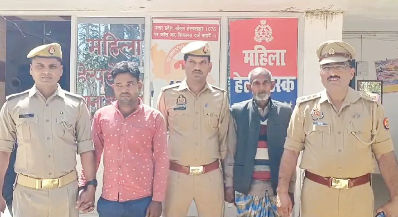 हरदोई: प्रेमिका व दोस्त ने नहीं करीबी रिश्तेदारों ने की थी अधेड़ की हत्या, पुलिस की जांच में हुए हैरतअंगेज खुलासे!