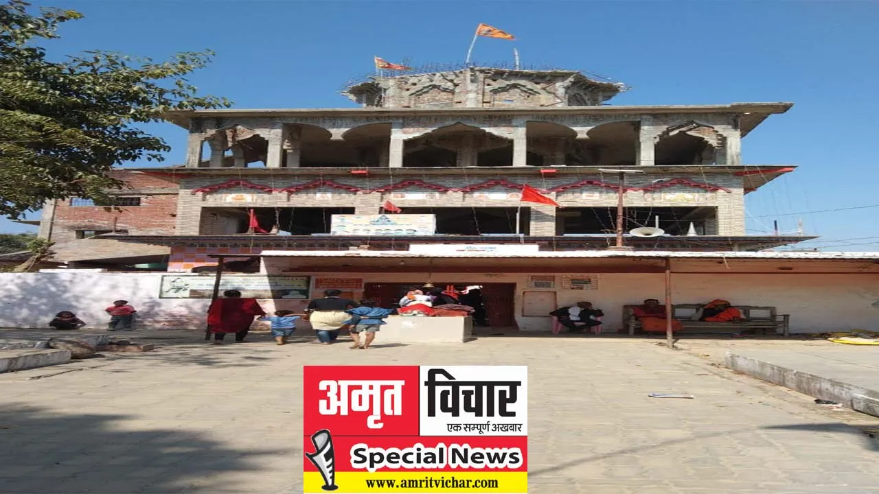 बहराइच: अज्ञातवास में पांडवों ने यहां की थी शिवलिंग की स्थापना, जिले के इन शिव मंदिरों के दर्शन को दूर-दूर से आते हैं भक्त