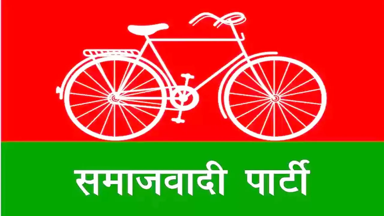 सुलतानपुर लोकसभा सीट पर फेल रहा सपा का हर हथकंडा, जीत के मुकाम तक नहीं पहुंच सके बाहरी और स्थानीय प्रत्याशी