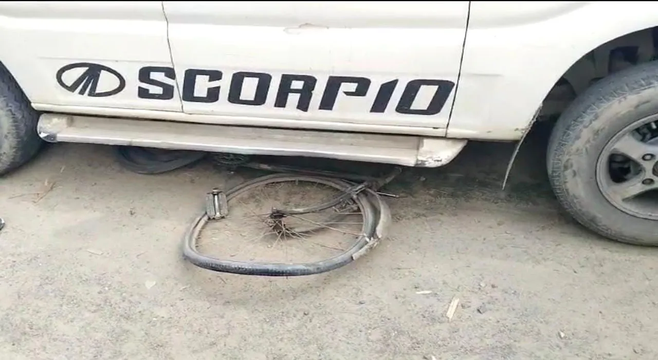 गोंडा: तेज रफ्तार एसयूवी ने साइकिल सवार को रौंदा, मौत, परिवार में कोहराम  