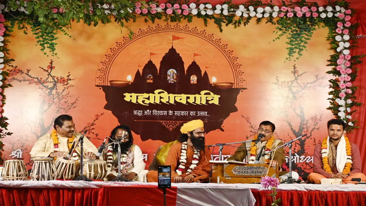 अयोध्या: शिव आराधना को सजी संगीत की महफिल, हुआ विशाल भंडारा, भक्तिरस में डूबे रहे भोले बाबा के भक्त