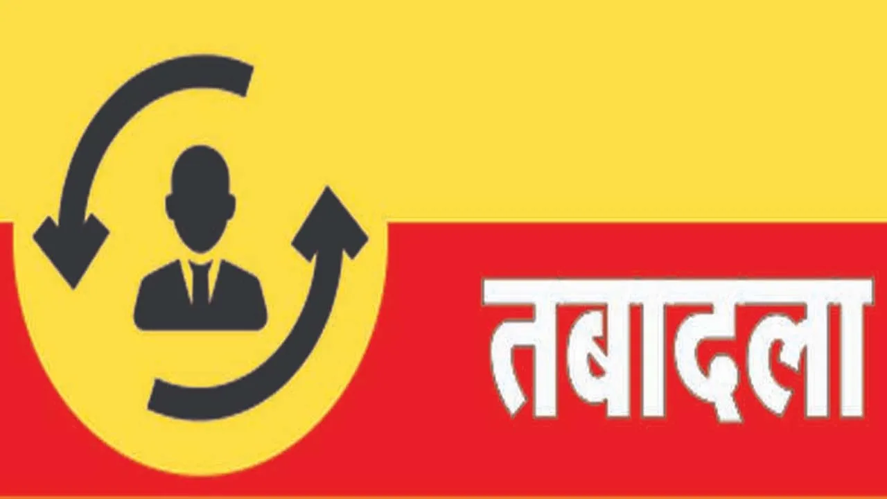 प्रयागराज: तहसीलदार को महंगा पड़ा अधिवक्ताओं से उलझना!, किया गया स्थानांतरण, वकीलों में हर्ष 