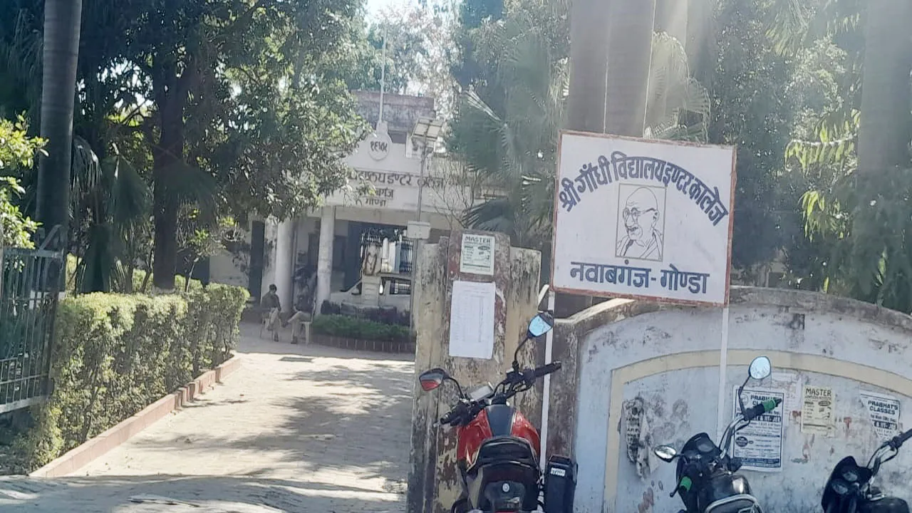 गोंडा: परीक्षा देने गया हत्यारोपी किशोर पुलिस अभिरक्षा से फरार, मचा हड़कंप