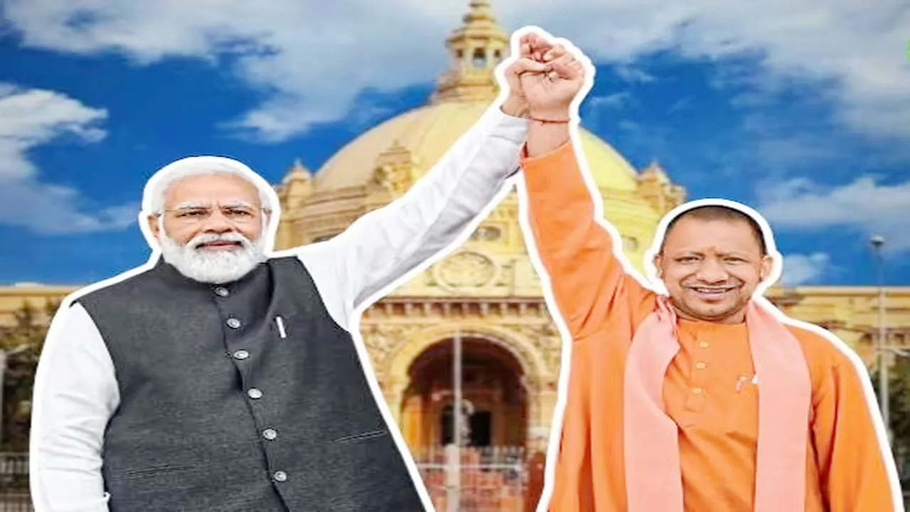 लखनऊ: पीएम मोदी को यूपी से 80 सीटें जिताकर बड़ा 'गिफ्ट' देंगे सीएम योगी, जानिए कैसे हासिल करेंगे यह मुकाम? 