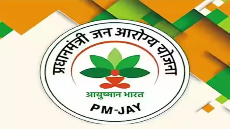 अयोध्या: रामनगरी में अब तक 8 लाख से अधिक आयुष्मान कार्डों का हुआ वितरण, लोगों के लिए वरदान बनी योजना