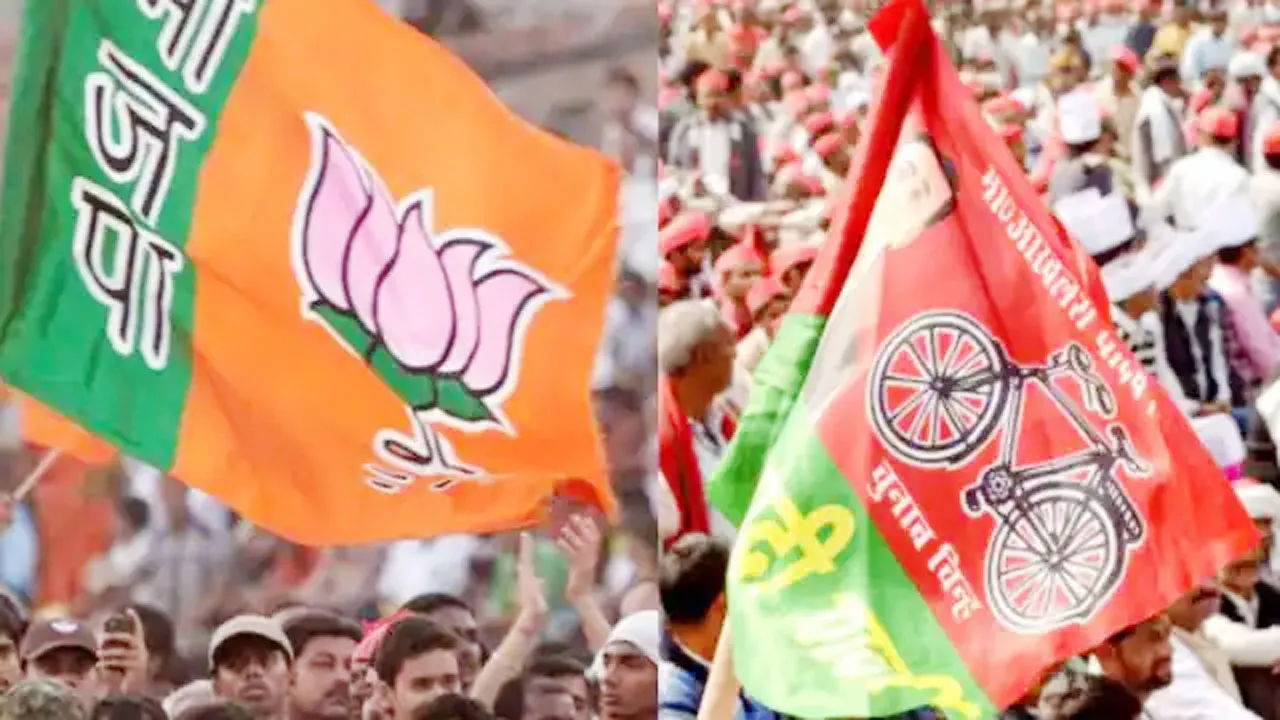 लखनऊ:  MLC चुनाव के 13 सीटों के नतीजे घोषित, निर्विरोध जीते सभी प्रत्याशी, जानिए किस दल को मिली कितनी सीटें?