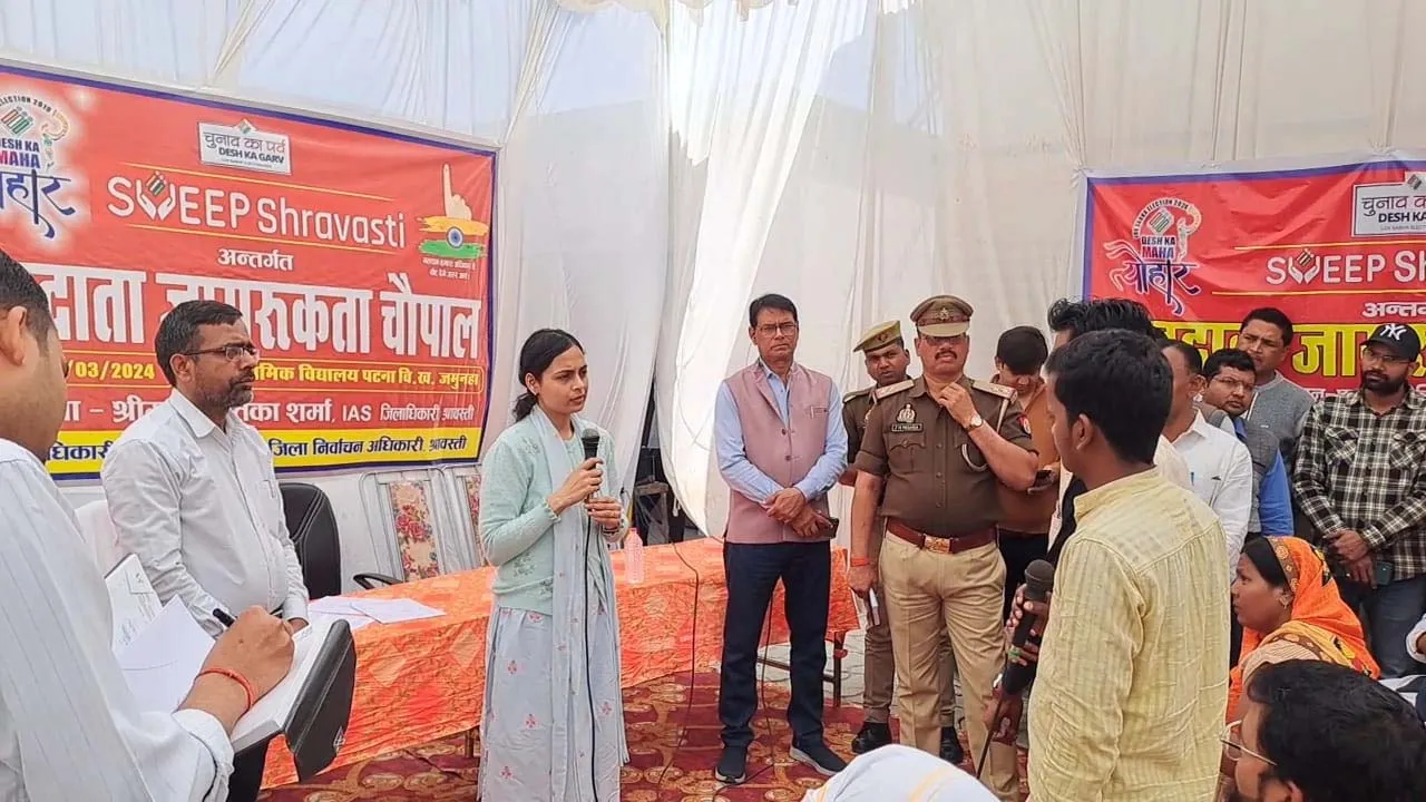 सभी मतदाता गर्व से करें मतदान का प्रयोग, एक लोकतांत्रिक देश में यह सबसे जरूरी कार्य: जिलाधिकारी