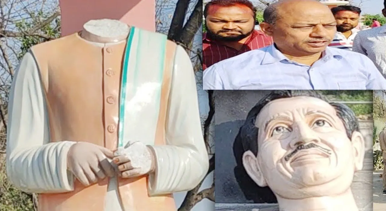 जौनपुर: बीजेपी संस्थापक पंडित दीनदयाल उपाध्याय की मूर्ति टूटी, भाजपाइयों में आक्रोश, देखें VIDEO