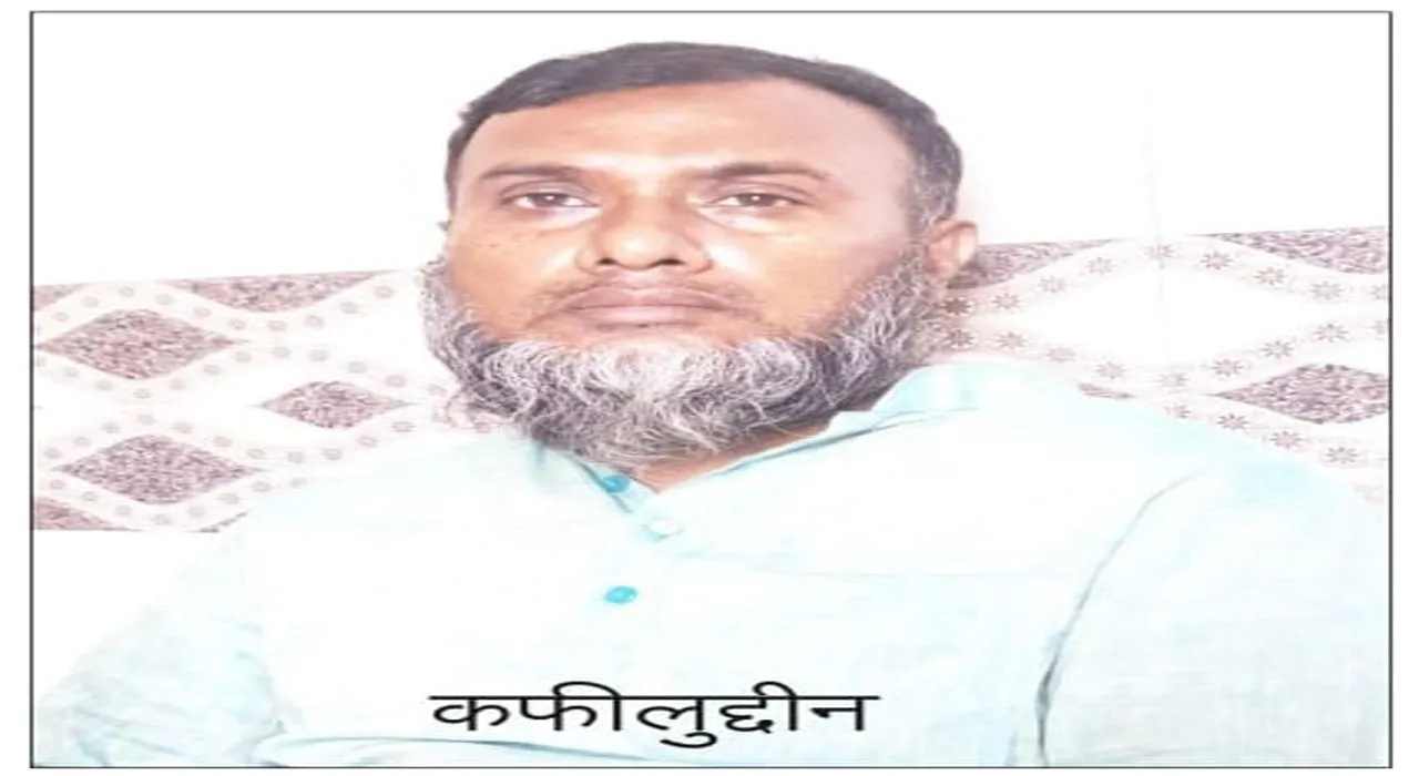 यूपी ATS को मिली सफलता, मानव तस्करी कर देश में घुसपैठ कराने वाले इनामिया कफीलुद्दीन को किया गिरफ्तार