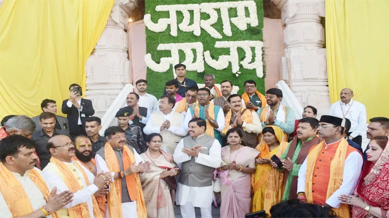 कई जन्मों के बाद ऐसा पुण्य मिलता है जब अयोध्या जाने का सौभाग्य मिलता है: मोहन यादव
