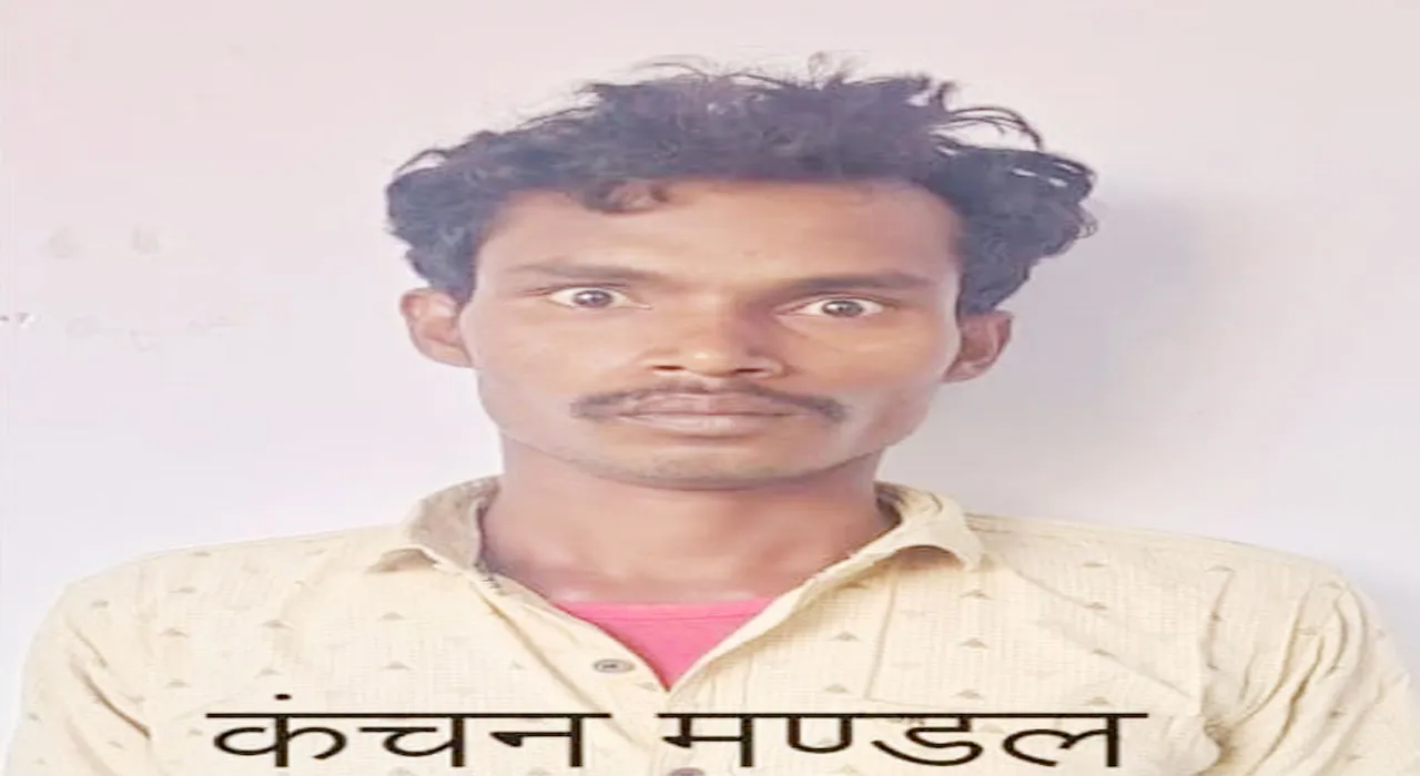 लखनऊ: जाली नोटों की तस्करी करने वाले कंचन मंडल को एटीएस ने किया गिरफ्तार, बांग्लादेश में होती थी छपाई