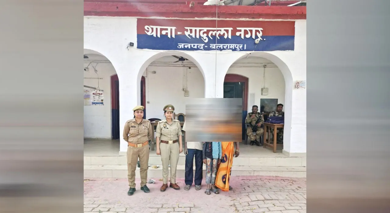 बलरामपुर: पुलिस ने दिव्यांग बच्चे को परिजनों से मिलाया, परिवार में दौड़ी खुशी की लहर 