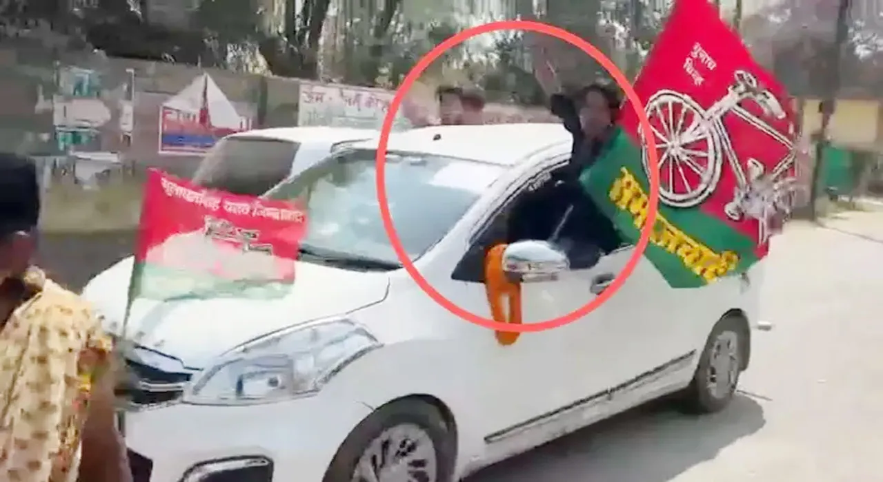 VIDEO: सपा MLC गुड्डू जमाली के काफिले में सपाइयों ने जमकर की स्टंटबाजी, वीडियो वायरल होते ही पुलिस बोली- करेंगे कार्रवाई