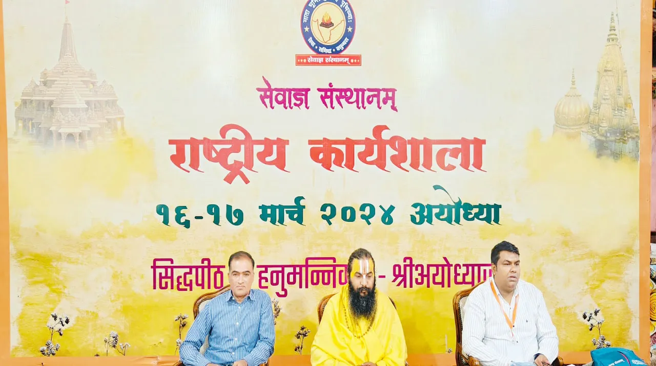 सभी के हिस्से का विष पीने वाले हैं शिव: मिथिलेश नंदिनी 