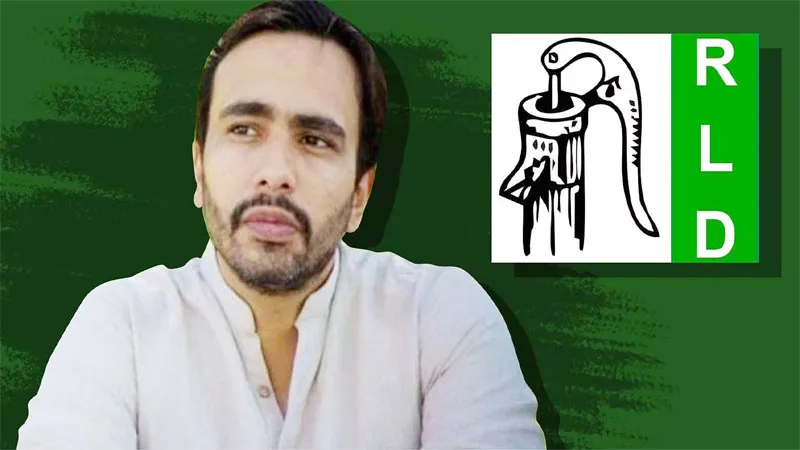 लखनऊ: रालोद ने दो लोकसभा सीटों पर की प्रत्याशियों की घोषणा, जानिए नाम?