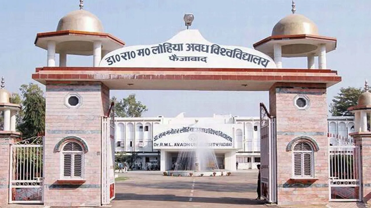 सिटी लॉ कालेज बाराबंकी की एलएलबी परीक्षा निरस्त, छह साल तक नहीं बन पाएगा परीक्षा केंद्र, दो लाख का अर्थदंड भी लगा 